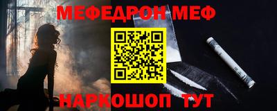 PSILOCYBIN Краснодар