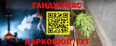 меф Краснознаменск