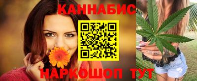 PSILOCYBIN Краснодар
