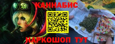 меф Краснознаменск