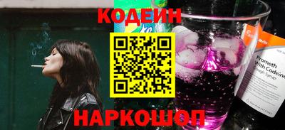 меф Краснознаменск