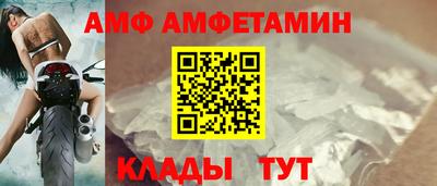 PSILOCYBIN Краснодар