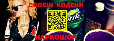 меф Краснознаменск