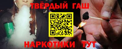 меф Краснознаменск