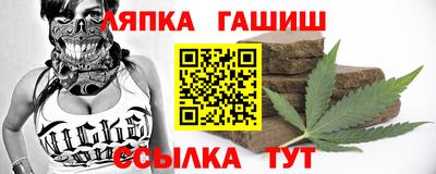 PSILOCYBIN Краснодар
