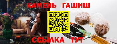 PSILOCYBIN Краснодар