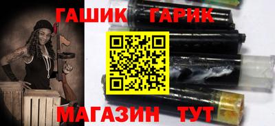 меф Краснознаменск