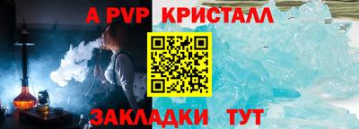 PSILOCYBIN Краснодар