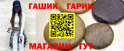 PSILOCYBIN Краснодар