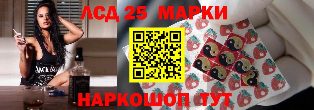 Марихуана Димитровград